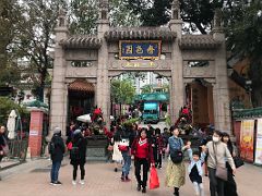 01A Wong Tai Sin temple entrance Hong Kong